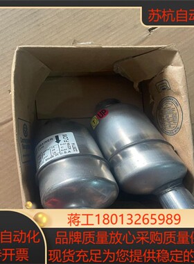#电子器件 ARMSTRONG阿姆斯壮 自由杠杆浮球排液阀
