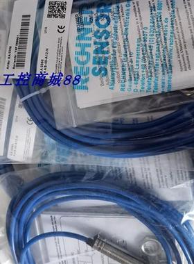 全新特价供应德国RECHNER SENSORS传感器 KAS-40-A22-N