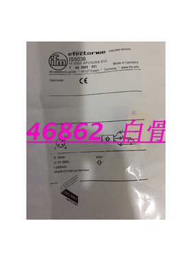 特价供应接近开关 IS5036现货