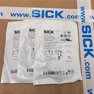 SICK西克对射光电传感器GSE2F-F1151订货号1095442施克光电开关
