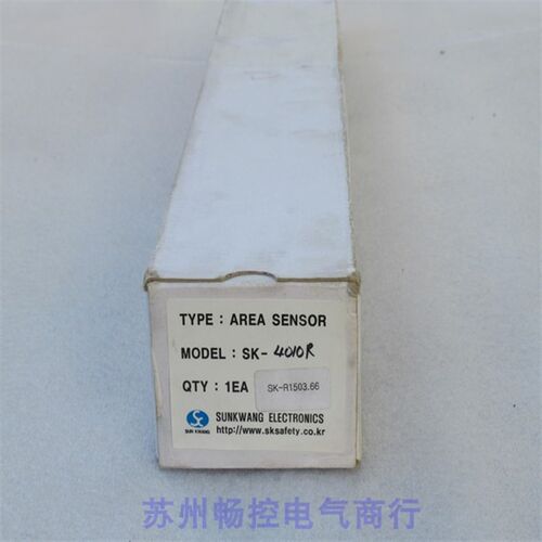 全新鲜光SUNKWANG安全光删 SK-4010R 现货ST-4010,SR-4010