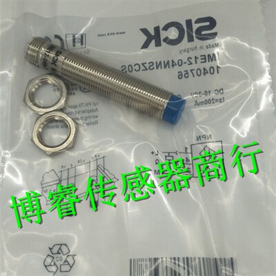 传感器接近开关IME08-1B5PSZT0S IME12-02BNSZCOS 02BPSZCOS