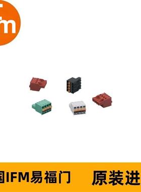 公母接头E11930 COMBICON cage clamp set