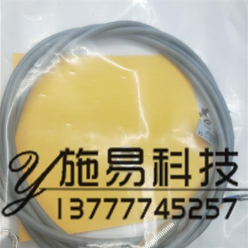 现货图尔克接近开关BI2-EG08K-AP6X/BI2-EG08K-AN6X电感式