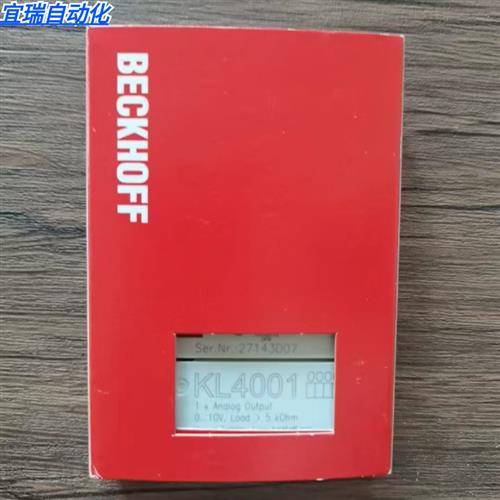 全新原装正品 BECKHOFF KL4001 模块 现货销售