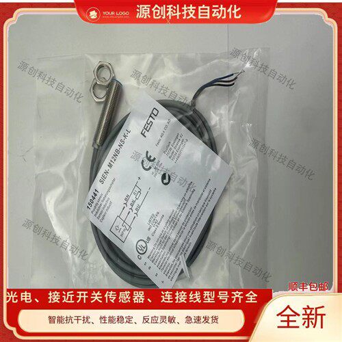 费斯托接近开关SIEN-M12B-PS-S-L M12NB M18B M18NB-NS-S K-L