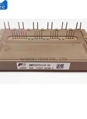 6MBP150TEA060-50 6MBP100TEA060-52 7MBP75TEA120 6MBP50TEA060