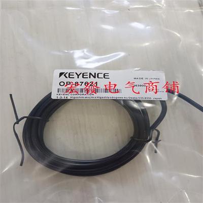 连接线OP-73864 OP-73865 OP-85497 OP-87619 OP-87621 OP-87622