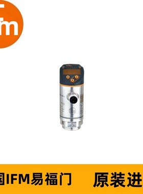 IFM带显示屏的压力传感器PN3071 PN-250-SER14-MFRKG/US/V