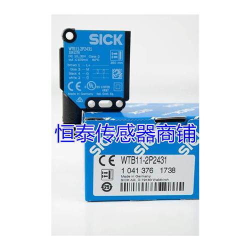 全新西克SICK光电传感器 WTE11-2N1132 2N2432 WTB11-2P2430S03