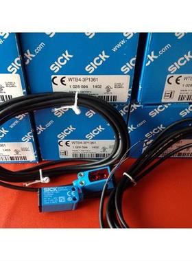 德国制造施克SICK漫反射光电传感器WTB4-3P1361