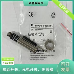 电容式 品质保证 接近开关CCB10 E0传感器 质保一年 30GS60 全新