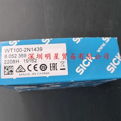 德国 WT100-2N1439 6052369光电开关原装正品假一罚十