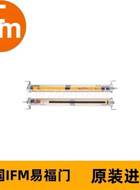 IFM易福门安全光幕OY446S OYA0910-30-4-15-P-1-A
