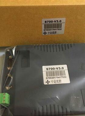 正品文本显示器LOGO TDE 6ED1055-4MH08-0BA0替代055-4MH00
