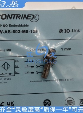 接近开关DW-AS-603-M8-129 DW-AS-624-M8-129 DW-AS-604-065现货