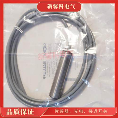 现货 接近开关传感器BES M18MI-PSC50B-BV03 BES0083全新