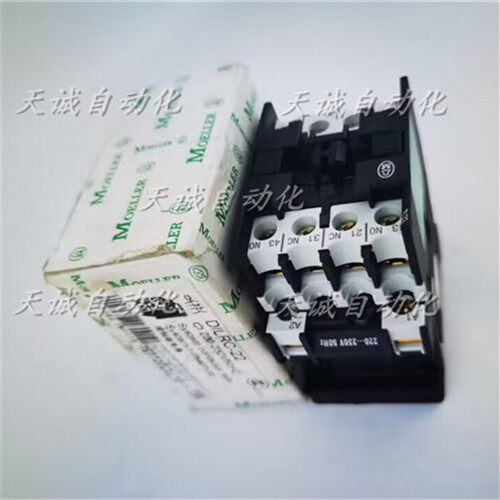 原装正品金钟穆勒接触器DILR-22/DILR-31-40 110220vACDC