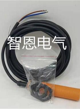 易福门IFM感应接近开关KI5001 KI5019 KI5209 KI5208电容式传感器