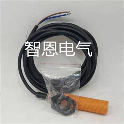 易福门IFM感应接近开关KI5001 KI5019 KI5209 KI5208电容式传感器