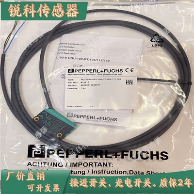 全新倍加福原装正品现货 ML100-8-HGU-100-RT/102/115/162