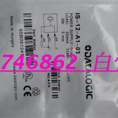 供应帝思DATALOGIC方形接近开关IS-40-W6-S3