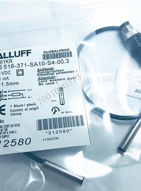 BALLUFF巴鲁夫电感式接近开关BES01KR  BES 516-371-SA10-S4-00,3