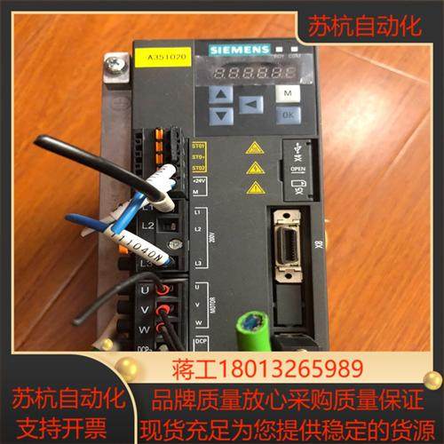 6SL3210-5FB10-8UF0 西门子v90系