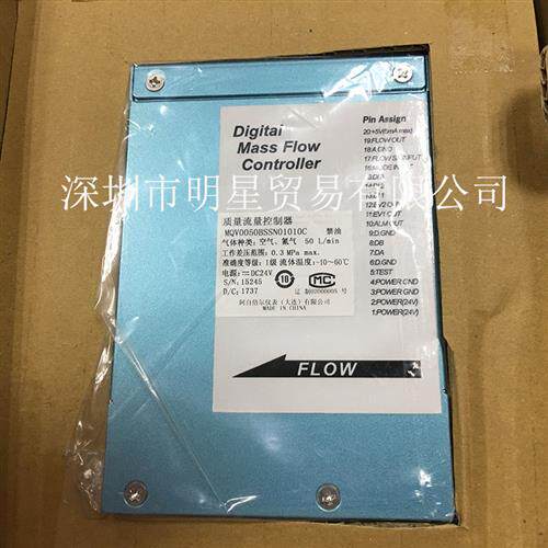 原装正品MQV0050BSSN01010C 流量控制器全新现货假一赔十