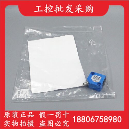 全新原装di-soric光电开关OTV 30 K 600 P1K-TSSL感测器现货