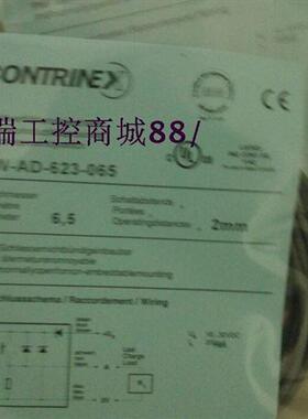 全新Contrinex传感器DW-AV-621-M4-276DW-AV-622-M4-276