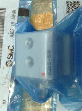 秒杀价格MC正品气缸CQ2A12-5DM/CQ2B12-15D