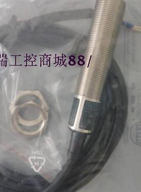 特价销售光电开关OGE701/OGP200/OGP201/OGP300/OGP301