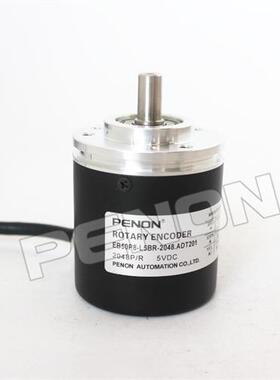 全新EB50P8-L5BR-2048.ADT201旋转编码器-1000-1024-2000-2500