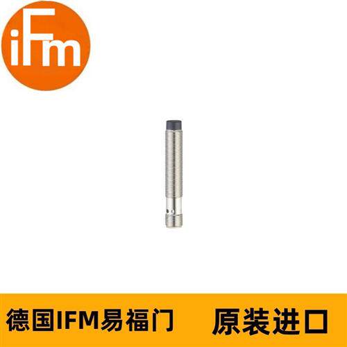 IFM读写头ANT411 DTRHF FNRWIDUS03
