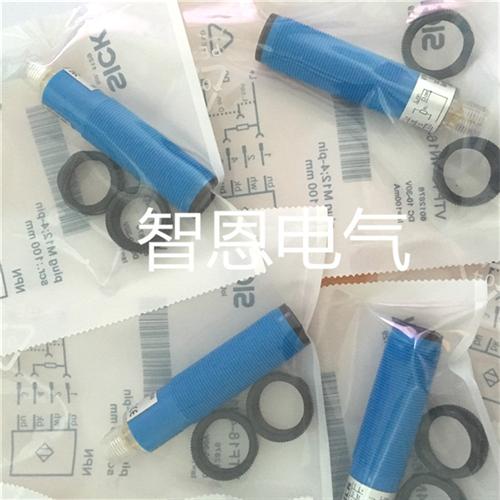 全新高品质施克光电感应开关VL180-2P42436P01漫反射传感器