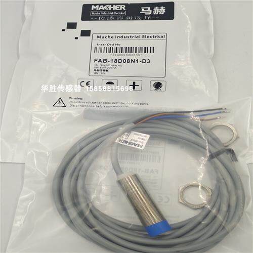 电感式传感器FAB-18D08N1-D3直流三线NPN常开FBB-12D04P1