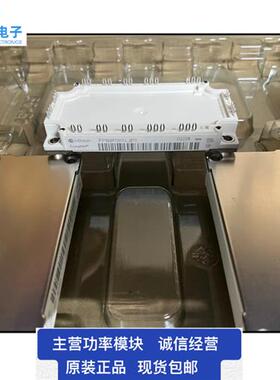 直拍全新FP25 35 50R12KT4-B11  FP75  100 150R12KT4-B11  KT4P