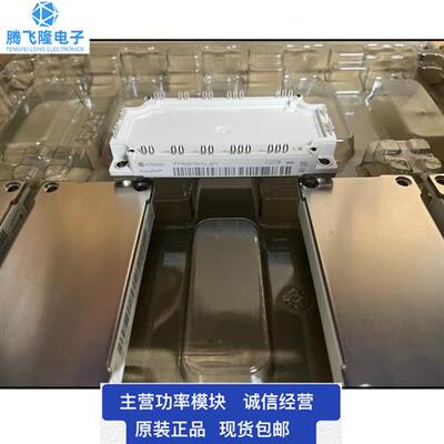 直拍全新FP25 35 50R12KT4-B11  FP75  100 150R12KT4-B11  KT4P