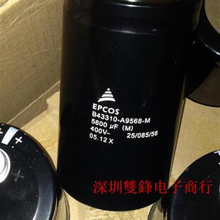 爱普科斯 B43310A9568M000 400V5600UF  76.9x130 原装进口