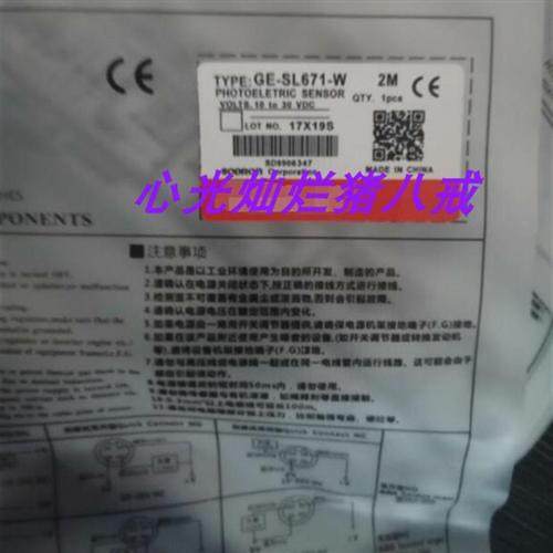 低价供应接近开关SN08-1B5NASN08-1B5NB