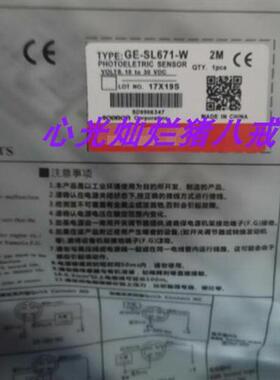 低价供应接近开关SN08-1B5NASN08-1B5NB