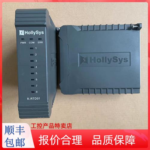全新正品K系列模块K-TC01 K-DO01 K-AI01 K-DI01 K-AO01