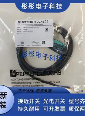 全新ML100-8-1000-RT/103/115 H-350/102/95/55传感器