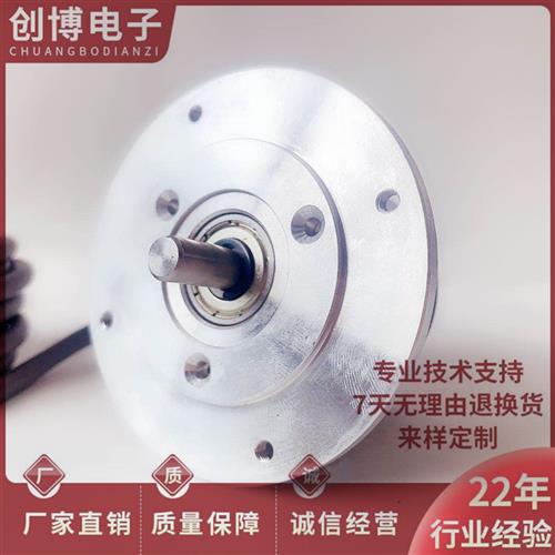 OEK-100-2光电旋转编码器OEK-50-2 OEK-10-2-200-2