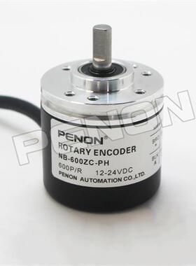 供应全新NB-600ZC-PH旋增量式光电转编码器NB-1024ZL