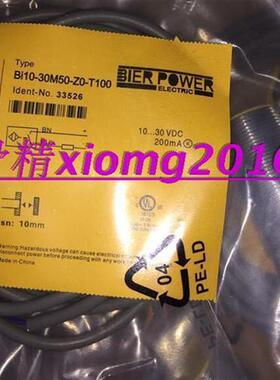 供应全新接近开关Bi1.5-8M50-N2