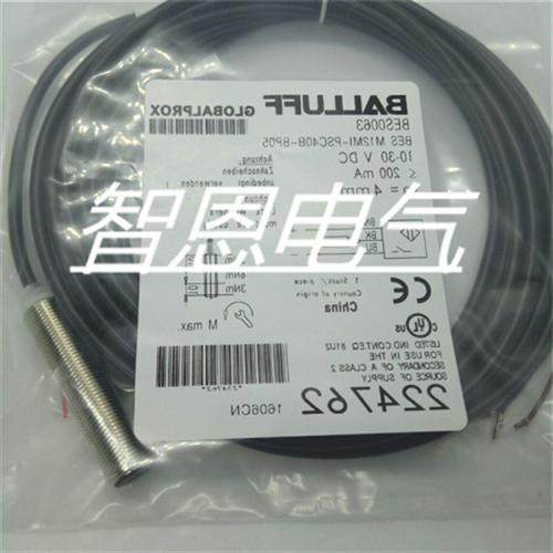 全新巴鲁夫感应接近开关BES005Z BESM12MI-PSC20B-BV07传感器