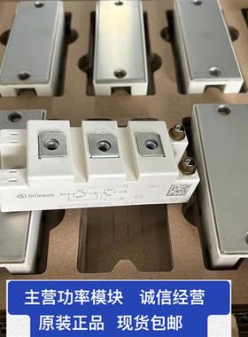 直拍BSM50GB120DN2 DLC BSM75GB120DN2 DLC BSM100GB120DN2K DLCK