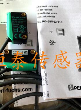 M100/MV100-6757/102/115 M100/MV100-RT/35/76a/95/103